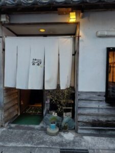 宿の玄関
